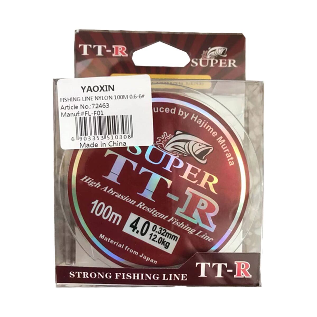 خط صيد فضي بطول 100 متر من ياوشين Outdoor Sports Acces Outdoor